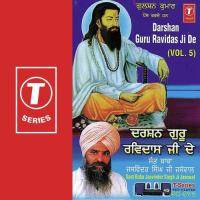 Darshan Guru Ravidas Ji De (Vol. 5) songs mp3