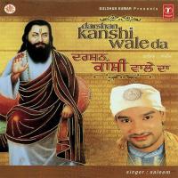 Guru Ravidas Saleem Song Download Mp3