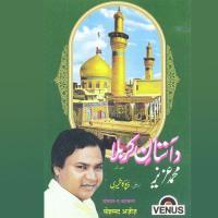 Dastan-E-Karbala - Part 1 songs mp3