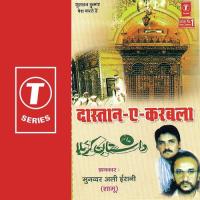 Gulame Saiyde Abraar Ko Abbas Munavvwar Ali Irani Song Download Mp3