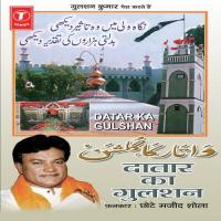 Dataar Ka Gulshan songs mp3