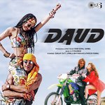 Daud songs mp3