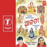 Debi Debinkar Aarti songs mp3