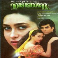 Deedar songs mp3