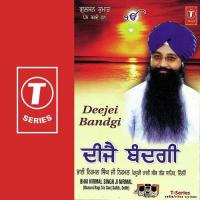 Deejei Bandgi songs mp3