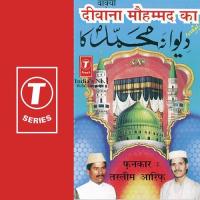 Aashiqey Rasool (Waqya) Aarif Khan,Haji Tasleem Aarif Song Download Mp3