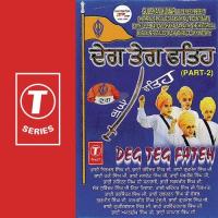 Sada Ang Sange, Pivoh Pahul Khande Bhai Ravinder Singh Ji-Hazoori Ragi Sri Darbar Saheb Song Download Mp3