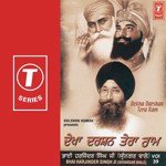 Dekha Darshan Tera Ram songs mp3