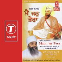 Main Jan Tera Bhai Chaman Jeet Singh Ji Lal-Delhi Wale Song Download Mp3