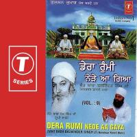 Dera Rumi Nede Aa Gaya (Vyakhya Sahit) Bhai Balwinder Singh-Nanaksar Kurali Wale Song Download Mp3