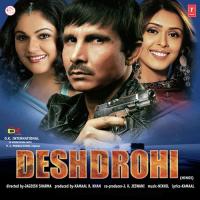 Desh Drohi songs mp3
