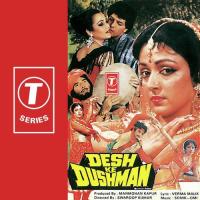 Desh Ke Dushman songs mp3