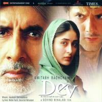 Dev Speaks Amitabh Bachchan Song Download Mp3