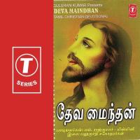 Arputha Natharai Minmini,L. Raj Kumar Song Download Mp3