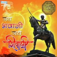 Mujra Manacha Jijaila (From "Kokancha Tadka Shakti Tura" ) Kavita Nikam Song Download Mp3