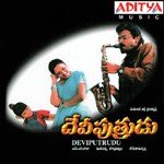 Deviputrudu songs mp3