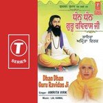 Dhan Dhan Guru Ravi Das Ji Di songs mp3