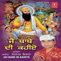 Dhan Dhan Sodhi Patshah Jai Baabe Di Kahiye (Dhaarna) songs mp3