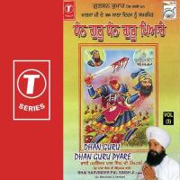 Dhan Guru Dhan Guru Pyare (Vol. 3) songs mp3