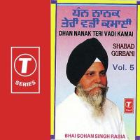 Dhan Nanak Teri Vadi Kamai (Vol. 5) songs mp3