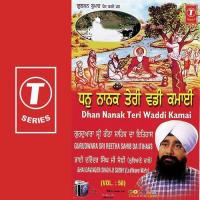 Dhan Nanak Teri Waddi Kamai (Vol. 58) songs mp3