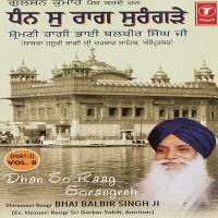 Dhan So Raag Sorangreh (Vol. 8) (Part 2) songs mp3