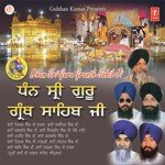 Dhan Sri Guru Granth Sahib Ji songs mp3