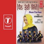 Kalgeedhar Panth Pyare Da Satwinder Bitti Song Download Mp3