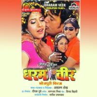Dharam Veer -Title Song Kailash Kher Song Download Mp3