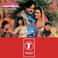 Saari Duniya To Do Do Ho Gai Sadhana Sargam Song Download Mp3