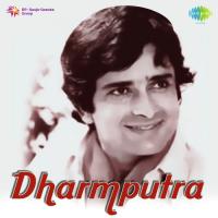 Dharmputra songs mp3