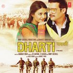 Dharti Jaggi Singh Song Download Mp3