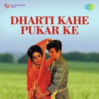 Khushi Ki Woh Raat Aa Gai Mukesh Song Download Mp3