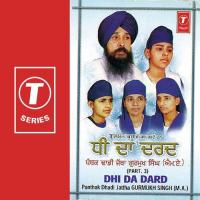 Babal Diye Laadliye Panthak Dhadi Jatha Gurmukh Singh M.A Song Download Mp3
