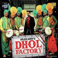 Dhol Theme Pankaj Ahuja Song Download Mp3