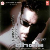 Mil Gaya Sukhdev Sukha Song Download Mp3