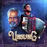 Sambo Sambo (From "Pudhiya Mugam") Malgudi Subha,A.R. Rahman,Minmini Song Download Mp3