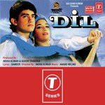 Dil songs mp3