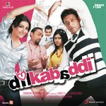 Ok Tata Done Mikka Song Download Mp3