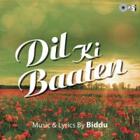 Dil Ki Baaten songs mp3