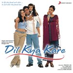 Yeh Dil Kya Kare Udit Narayan,Alka Yagnik Song Download Mp3