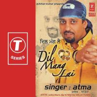 Dil Mang Lai songs mp3