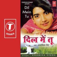 Dil Mein Tu songs mp3