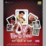 Dil Pyar Di Patari Gurdas Maan Song Download Mp3