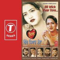 Jaano Wadh Pyari Harinder Hundal Song Download Mp3