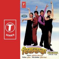Aaja Soneya Main Tenu Udit Narayan,Anuradha Paudwal Song Download Mp3