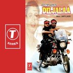 Diljalaa songs mp3