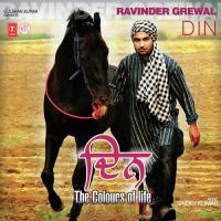 Din O Na Raheta Ravinder Grewal Song Download Mp3