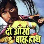 Aye Malik Tere Bandhe Hum (Female) Lata Mangeshkar Song Download Mp3