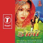 Doli songs mp3